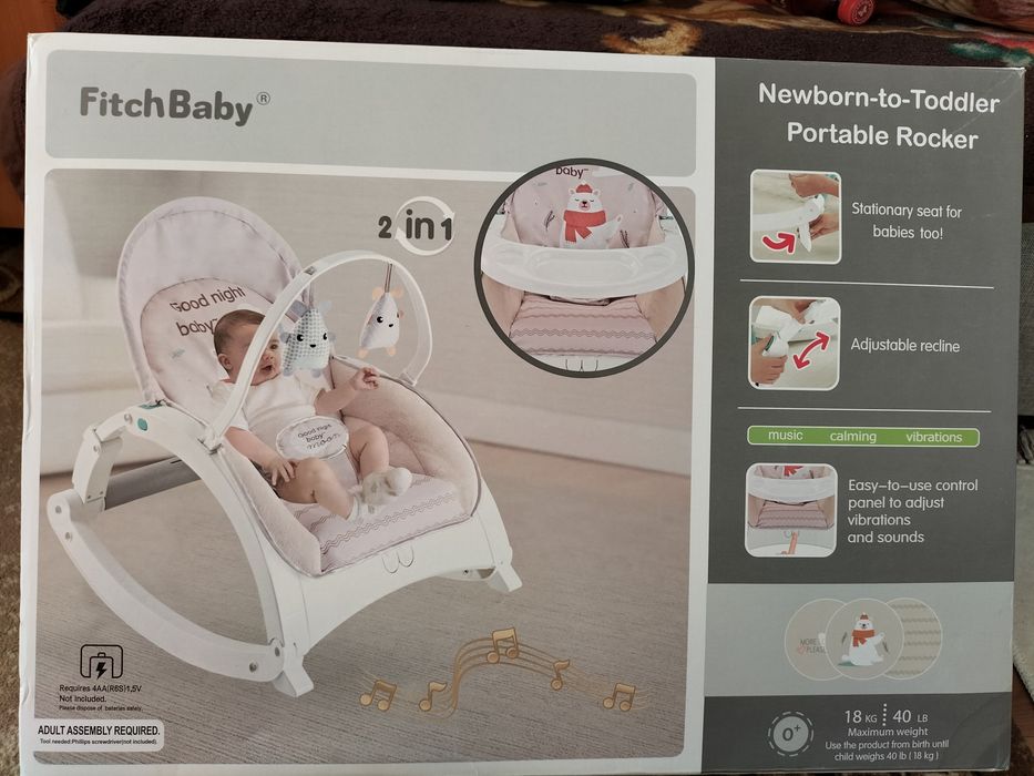 Шизлонга два в одном или обмен