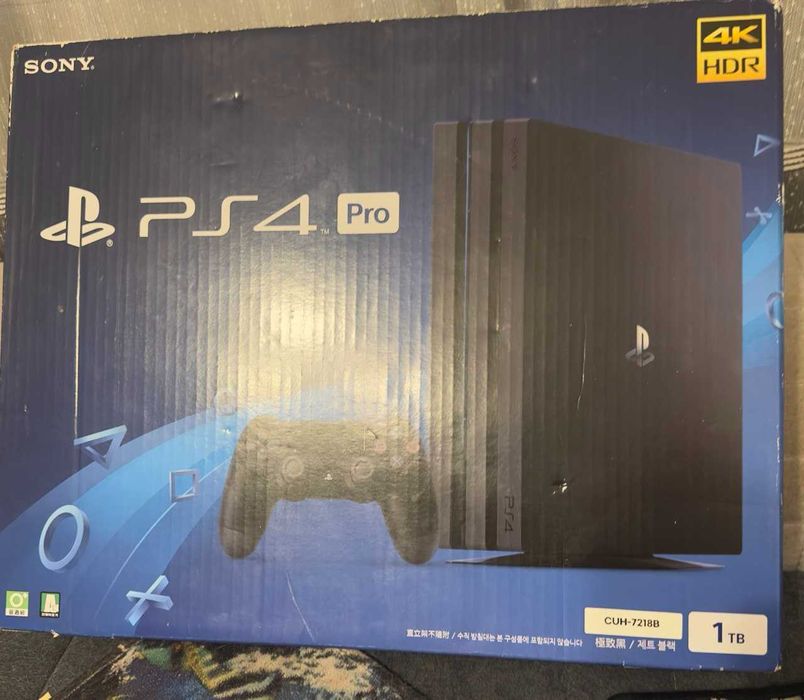 Playstation 4 Pro 2TB