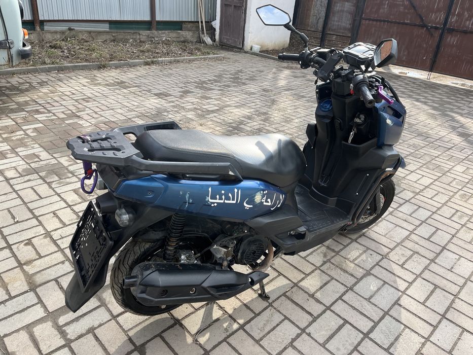 Танк скутер/мопед