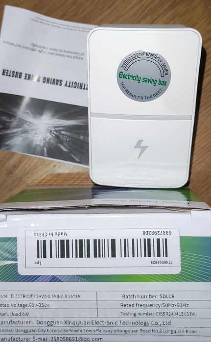 Умное реле напряжения для бытовых приборов в квартире