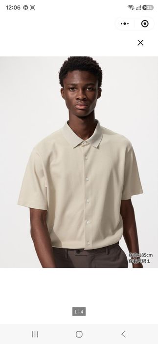 Рубашка-поло Uniqlo AIRism (Оригинал) — Новая