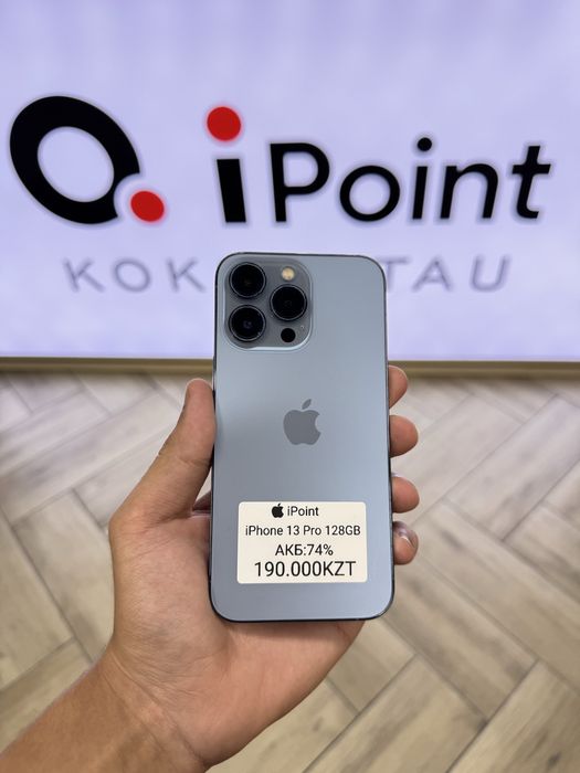 iPhone 13 Pro | 128GB | 74%