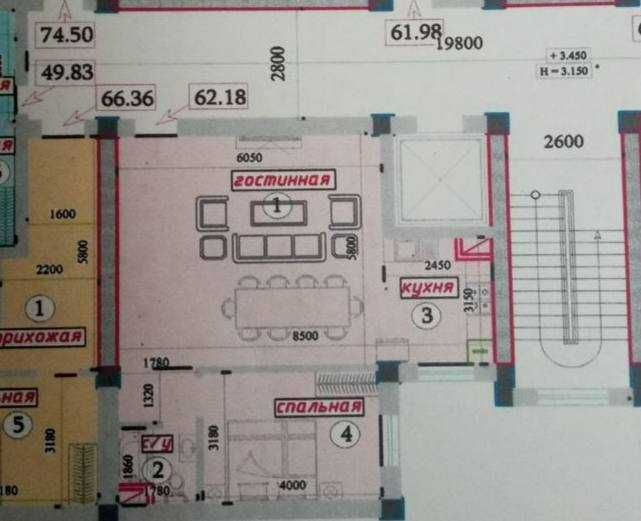 Srochna Sotiladi... Beltepa Novostroyka StroyMart oldida
