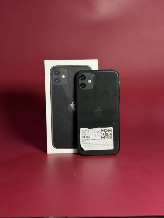 Iphone 11|0•0•24 без%| BaiTime