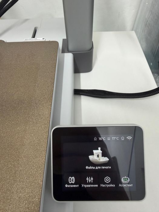 3D принтер Bambu Lab A1