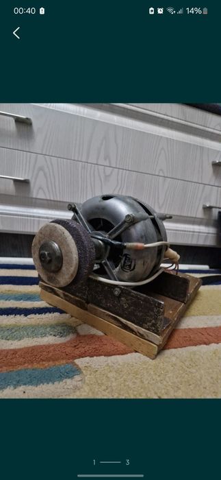 Заточной станок, наждак