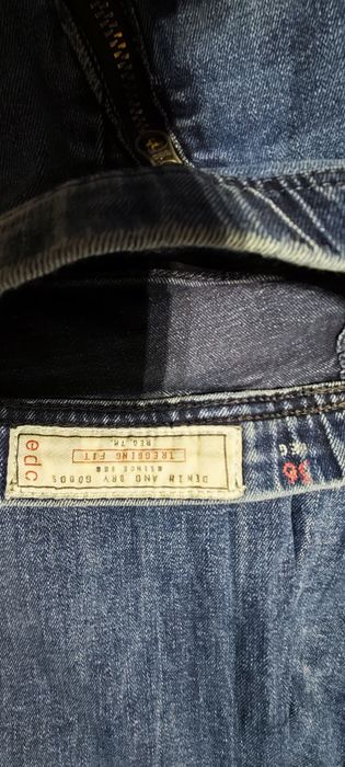 Дънки и панталони