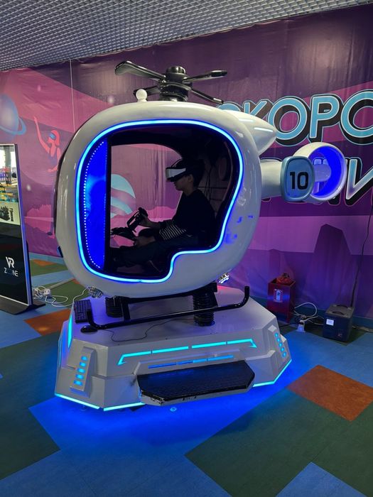 Аттракцион "VR вертолет"