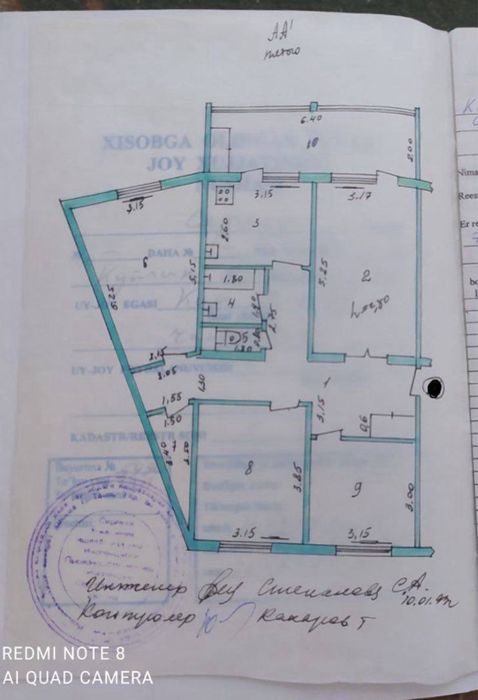 Сергелинский р-н Куйлюк массив 5 4/5/5 франция 100м2 балкон 2х6
