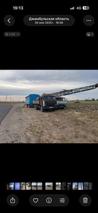 Бурения скважен под воду