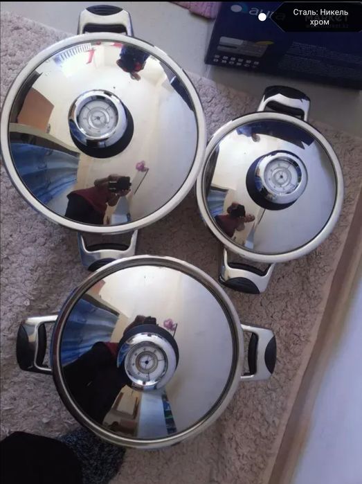 Немецкиий набор кастрюль