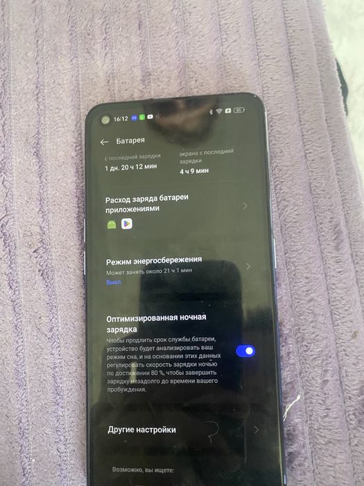 OPPO A74 на 128гб