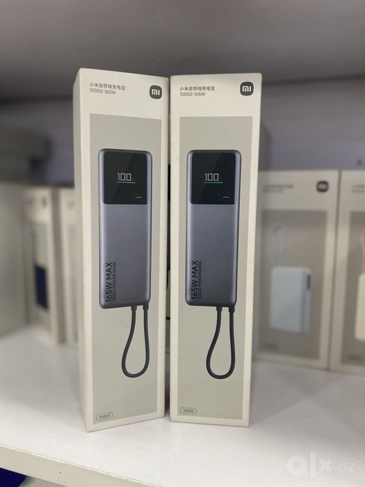 Mi Power Bank lar ORG