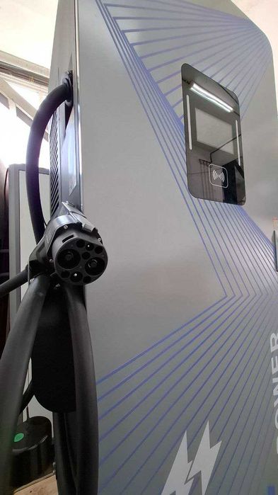 Зарядная станция