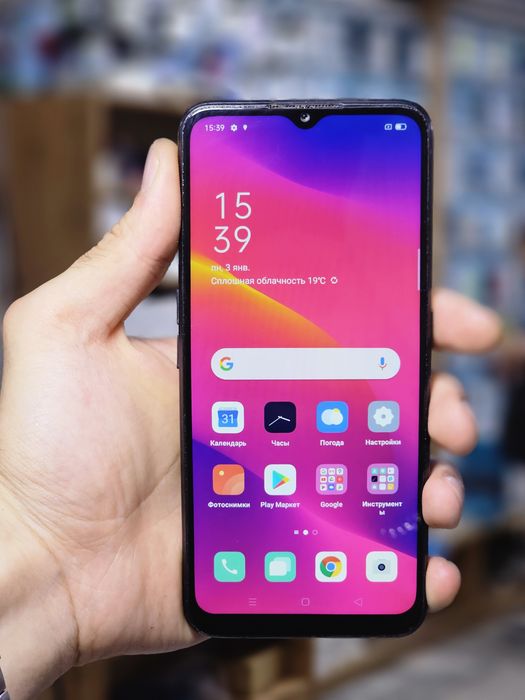 Oppo A5 2020 Snapdragon 665 3gb/64gb Type-C NFC