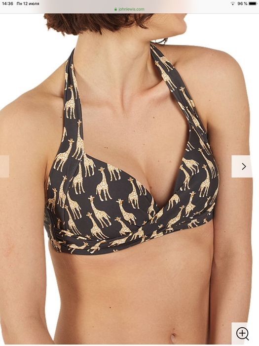 Fatface gap costum de baie slip