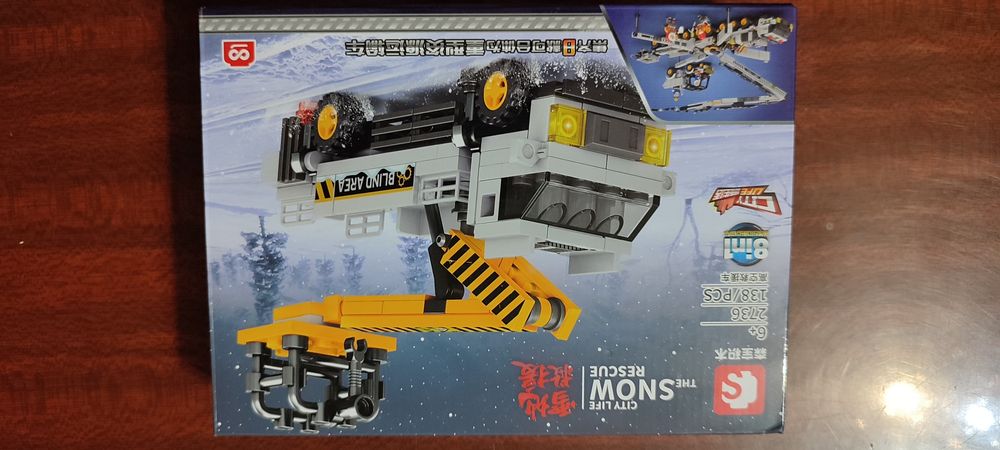 Детские игрушки разные