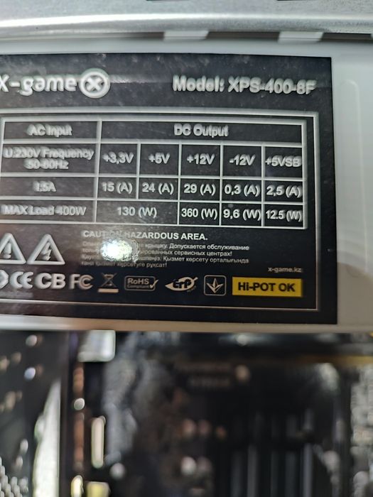 Продам системный блок