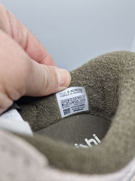 Reebok LT Court Maharishi nr. 41 (26.5cm)