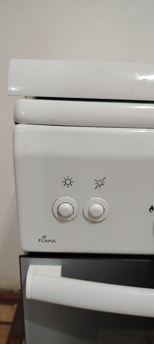 Продам газовую плиту