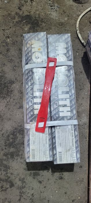 Продам электроды