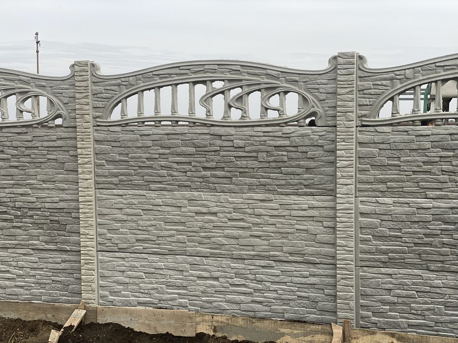 Gard placi beton/ SLOBOZIA