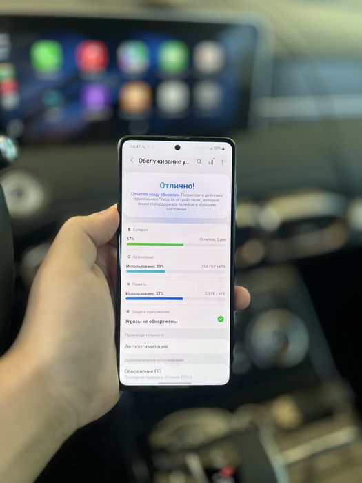 Samsung A51, 64 ГБ