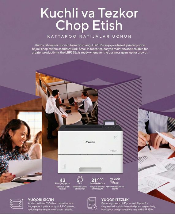 Canon i-SENSYS LBP325x – Бизнесингиз учун кучли ва ихчам ечим!