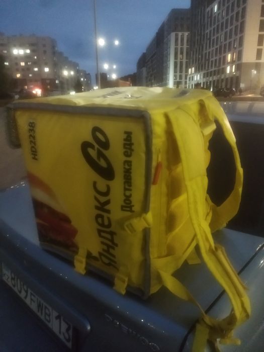 Яндекс сумка ,термосумка