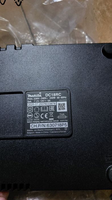 Încărcător rapid Makita RC18RC