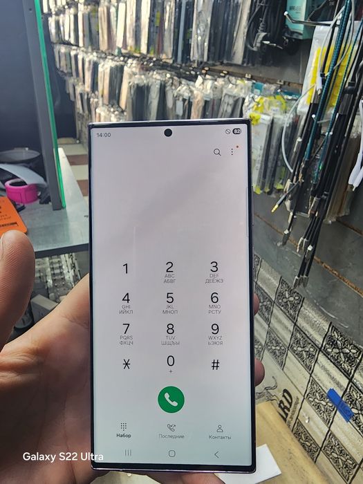 S23 ultra 12/512gxotira hammayogʻi ideal usta kurmagan