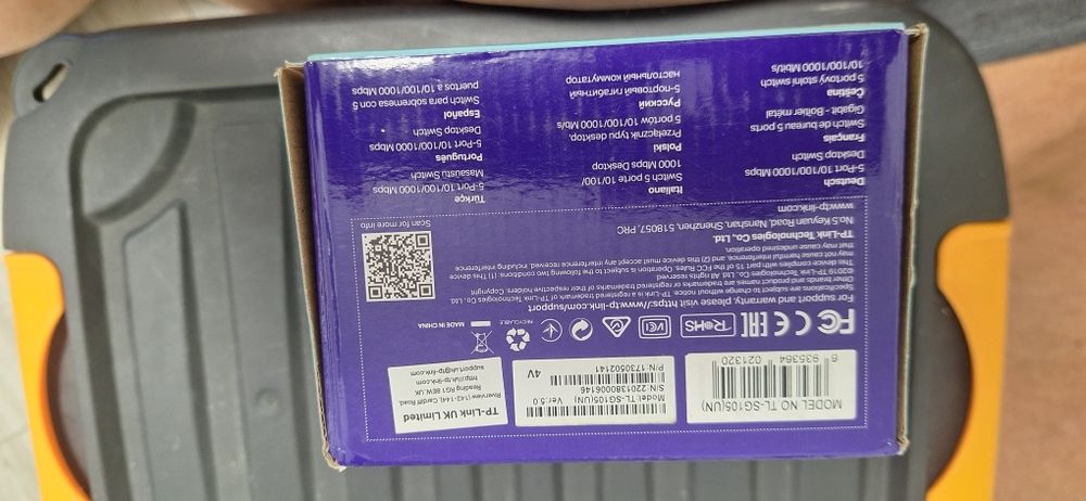 Switch 5 port gigabit
