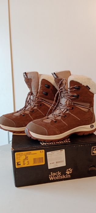 Ботинки женские Jack Wolfskin 6,5/40