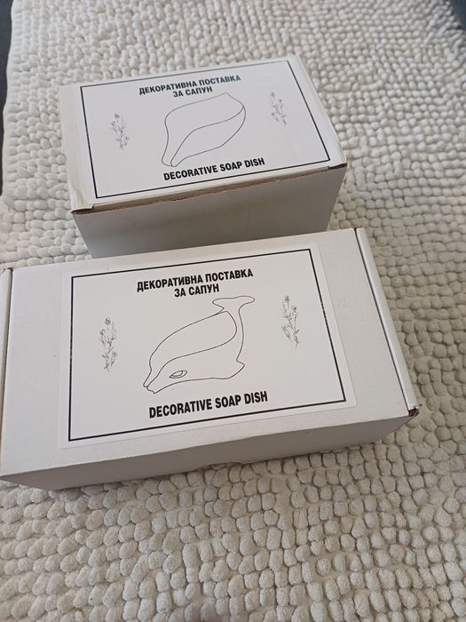 Дизайнерски поставки за сапун от декоративен бетон с канал за отичане