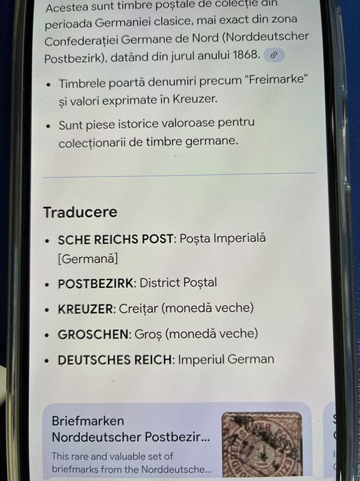 Clasor timbre vechi