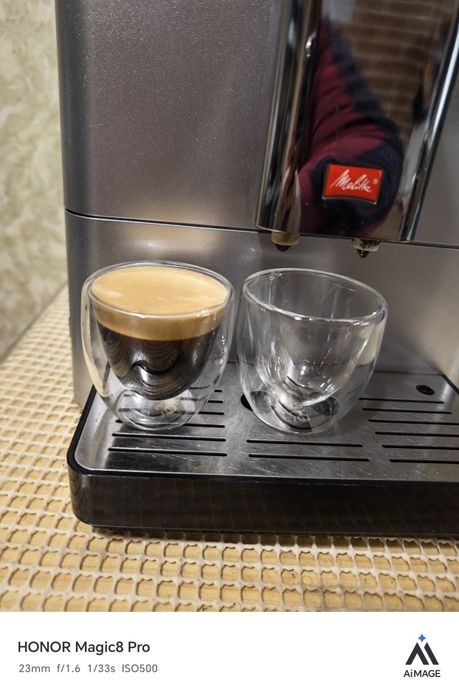 Melitta Caffeo Passione