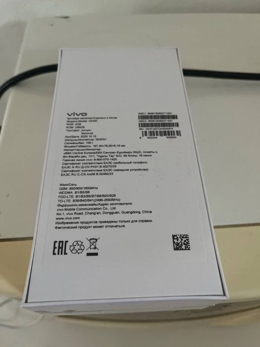 Продам новый Vivo yO4