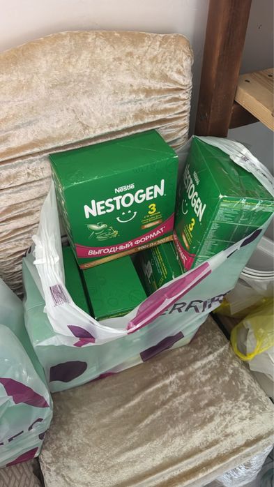 Продам нестожен 3 900г