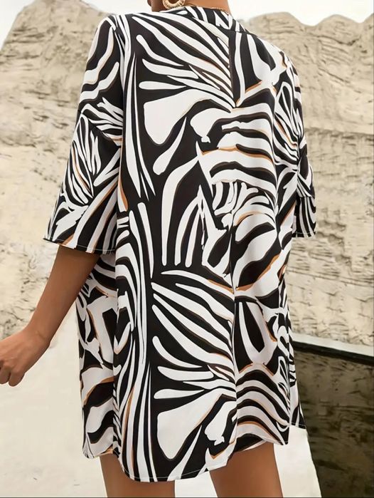 Елегантен дамски комплект от 2 части