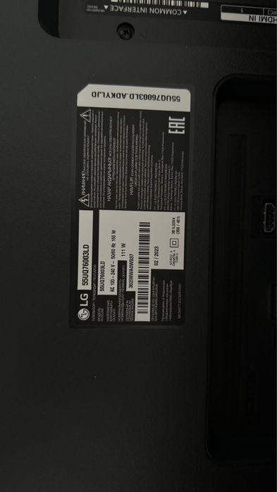 продам сломанный телевизор