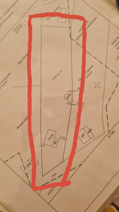 Продава се Къща в София, Център - 70 кв.м за 900 €/кв.м - Снимка #3