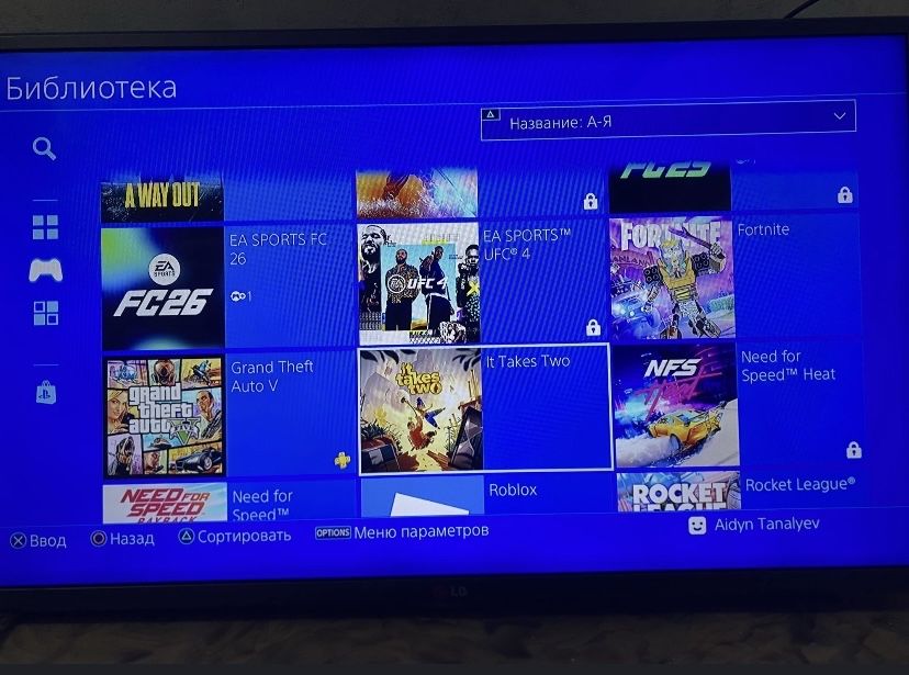 Playstation 4 slim (1 TB)