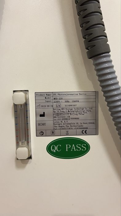 Aparat profesional IPL + SHR ECO PLUS MFD-220 – Epilare definitivă și fotorejuvenare