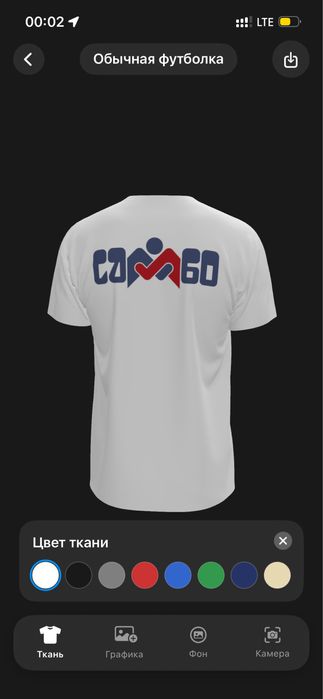 Одежда принт кез келген түрін