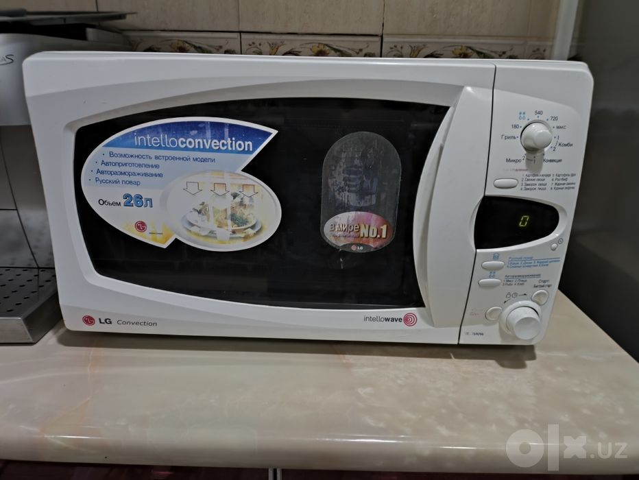 Микроволновая печь LG MC-7682W