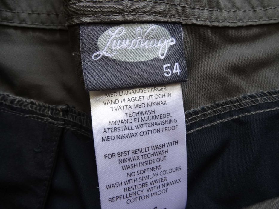 Lundhags XL туристически