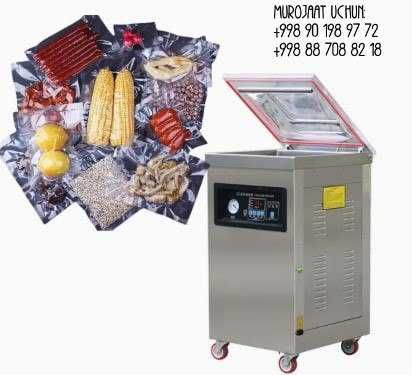 Вакум Upakovka vakum380v Profissional Arginal Optom