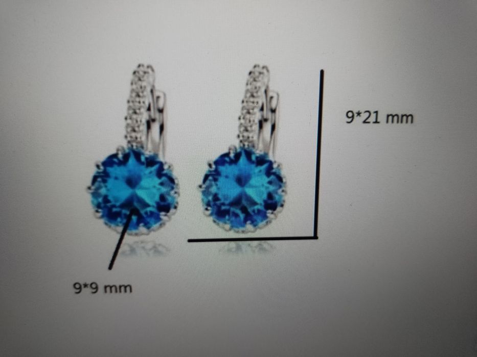 Нежни обеци Blue Triumph