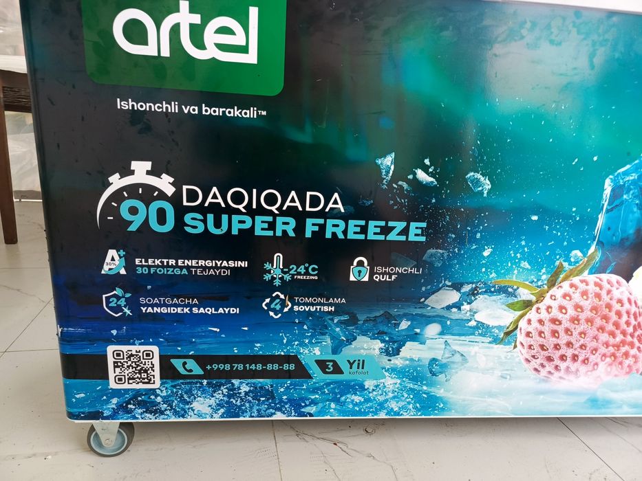 Morozilnik Artel 400 lit