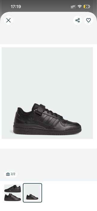 Кроссовки Adidas Forum черный